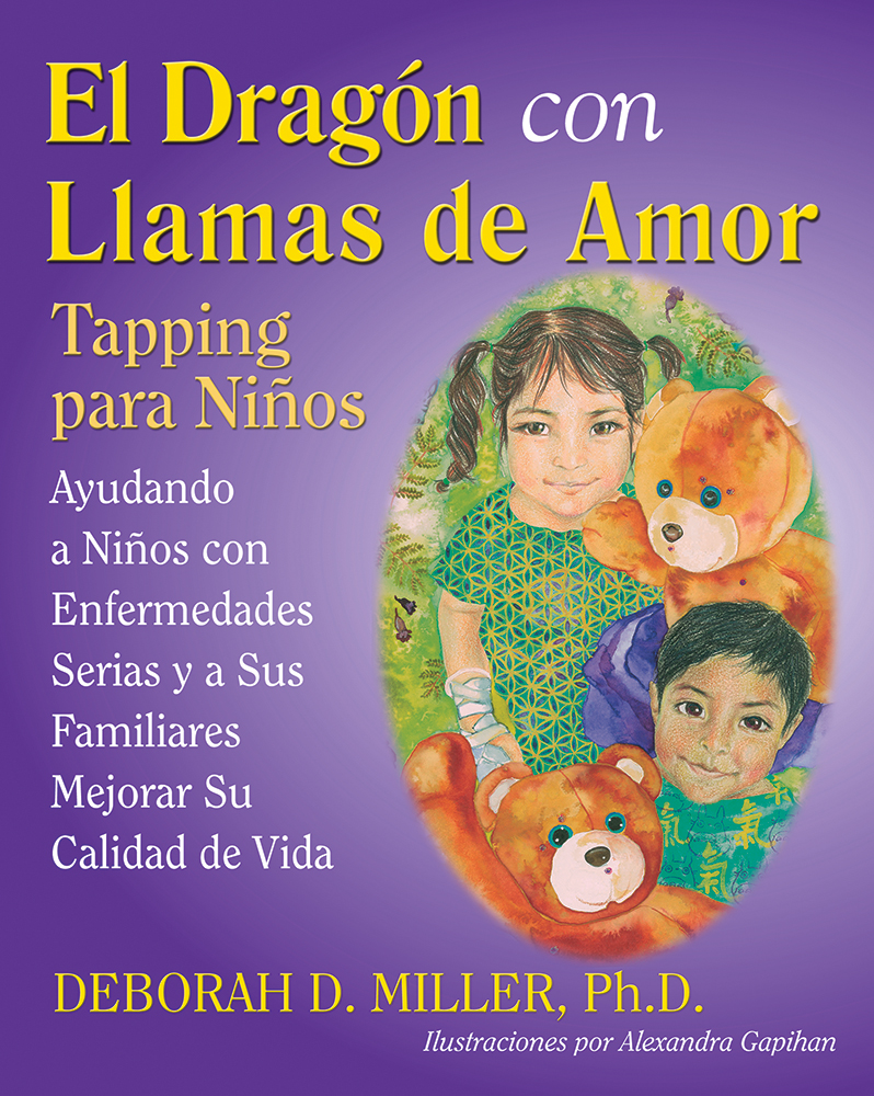 El Dragón con Llamas de Amor